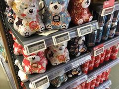 -BLT精品超市(国贸商城店)