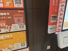 -汉堡王(徐汇绿地缤纷店)