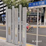 据说每天有冰淇淋快闪店上场
