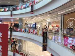 -凯德广场(金牛店)