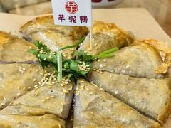 -芋包王闽南茶楼(八市店)