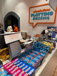 -尼克Playtime(欢乐海岸店)