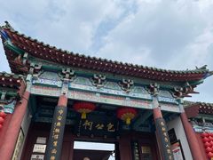-包公祠