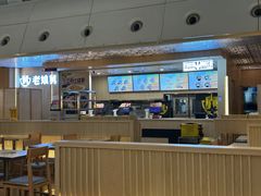 -老娘舅(杭州东站店)