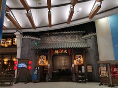 门面-南京大牌档(凯德大峡谷店)