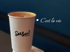 -Seesaw Coffee(苏州中心店)