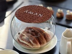 -养云安缦吧THE BAR