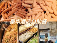 -美食汇·海鲜自助西餐厅·江门富力万达嘉华酒店