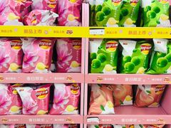 -华润万家(凯德和平广场店)