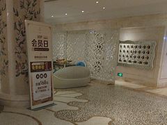 -麓湖国际水疗