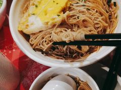 -胡桃里音乐酒馆(环亚凯瑟琳广场店)