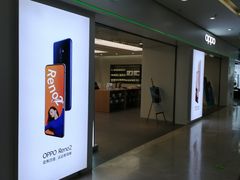 -亿象城(江南大道店)