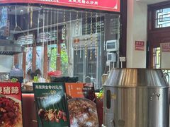-宣威年猪饭·二十年云南家常菜·特色小炒肉·春季鲜花野菜上新(尚邻雅苑店)