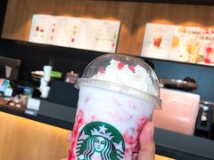 -星巴克(深圳丹竹头分店)