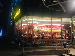门面-FATBURGER 特富客汉堡(外交公寓店)