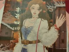 -好玩工厂密室·鹅鸭杀·桌游拼豆电玩