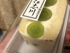 -银座仁志川·生吐司专门店(香港广场店)