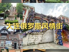 -大连美术馆