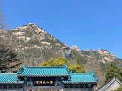 -青岛崂山太清宫