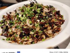 -三猫黑鱼花(南大店)