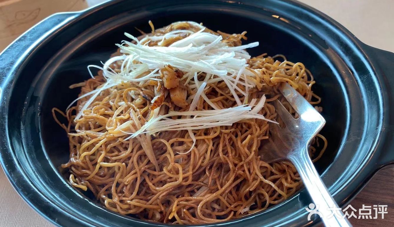 金悦轩打卡