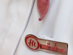 -海底捞火锅(高科东路店)