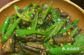 Green Pepper Eel Stir-fry