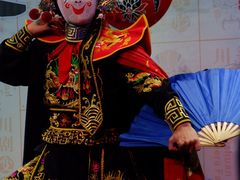 -芙蓉门·川剧变脸长嘴壶茶艺茶文化表演研学