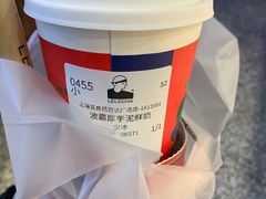 -LELECHA乐乐茶(上海五角场万达广场店)