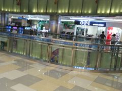 -鹏欣水游城
