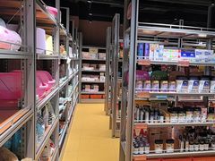 -MARSMART PETS火星宠物超市(1733店)
