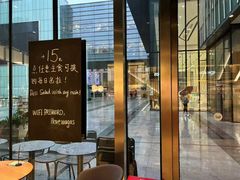 -Wagas沃歌斯(星荟中心店)