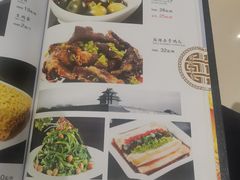 -老诚一锅羊蝎子(天通苑东三区直营店)