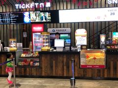 -幸福蓝海影城(上海闵行日月光中心杜比全景声店)
