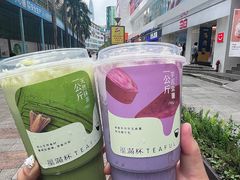 -星满杯TEAFUL(罗湖东门店)