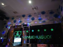 -迪迪派KTV(创业大厦店)