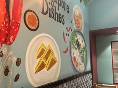-滕记星发餐室·新加坡菜(巨鹿路店)