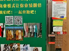 -巴九门老火锅(来福士打望店)