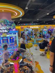 -星岛乐园(爱琴海购物公园店)