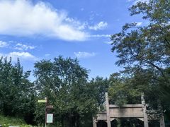 -封龙山风景区
