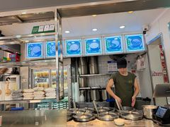 -芝麻糊世家(西华店)