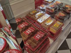 -味多美蛋糕(新和平里店)