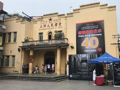 -小洲村