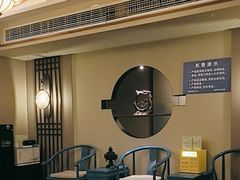 -鼎族怡华·指压·经络·疗愈SPA(紫荆店)