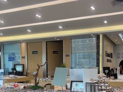 -Eziwish眼镜·蔡司授权店