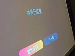 -华夏良子·足道SPA艾灸(王府井店)