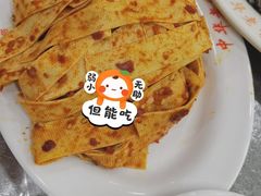 干豆腐-西塔大冷面(市府大路店)