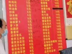 -黄埔古港
