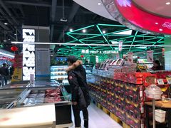 -盒马鲜生(大成店)
