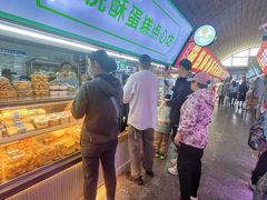 -大连熟食品交易中心